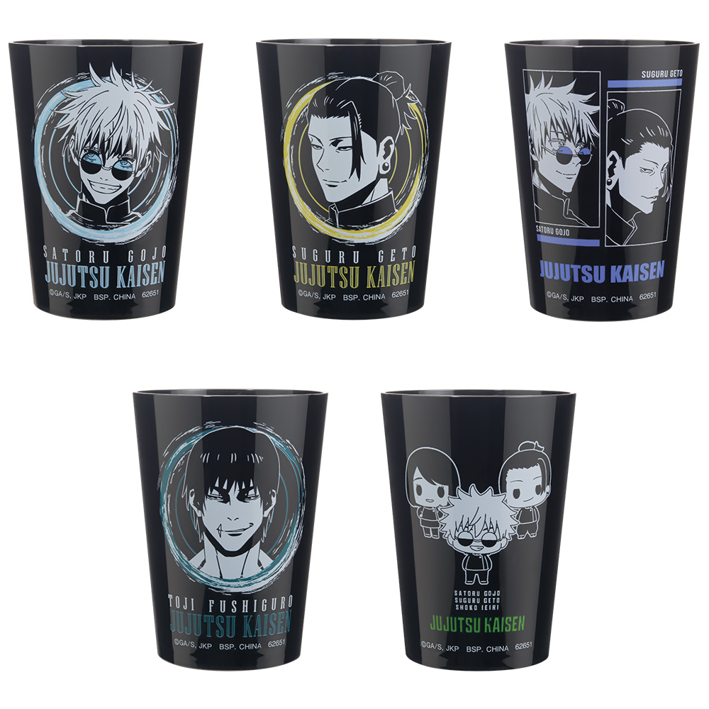 保溫杯