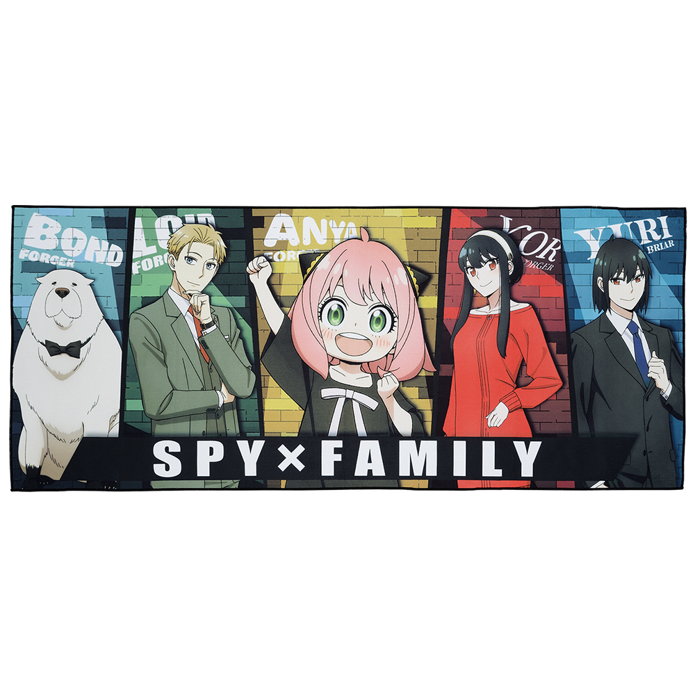 SPY×FAMILY 浴巾