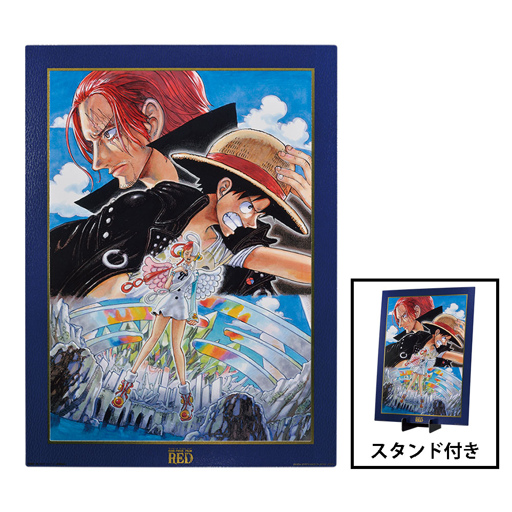 ONE PIECE FILM RED 尾田榮一郎親筆繪製海報藝術