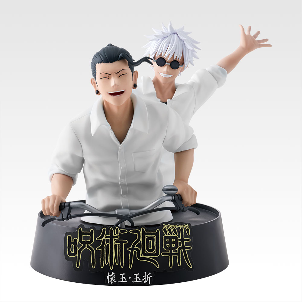 懷玉·玉折 紀念公仔