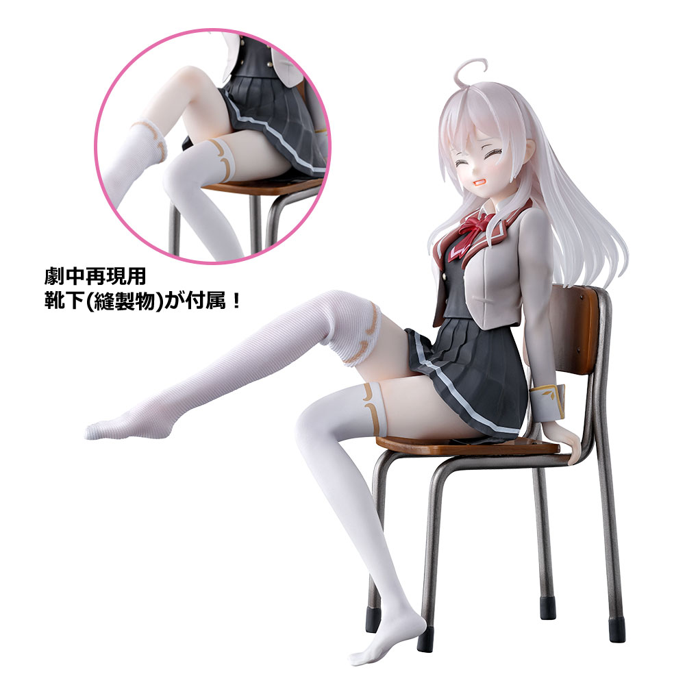 安妮亞 公仔 最後賞版