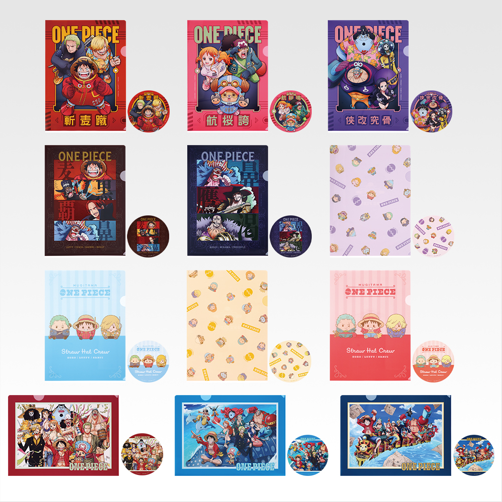 【草帽商店合作】透明資料夾＆貼紙套組