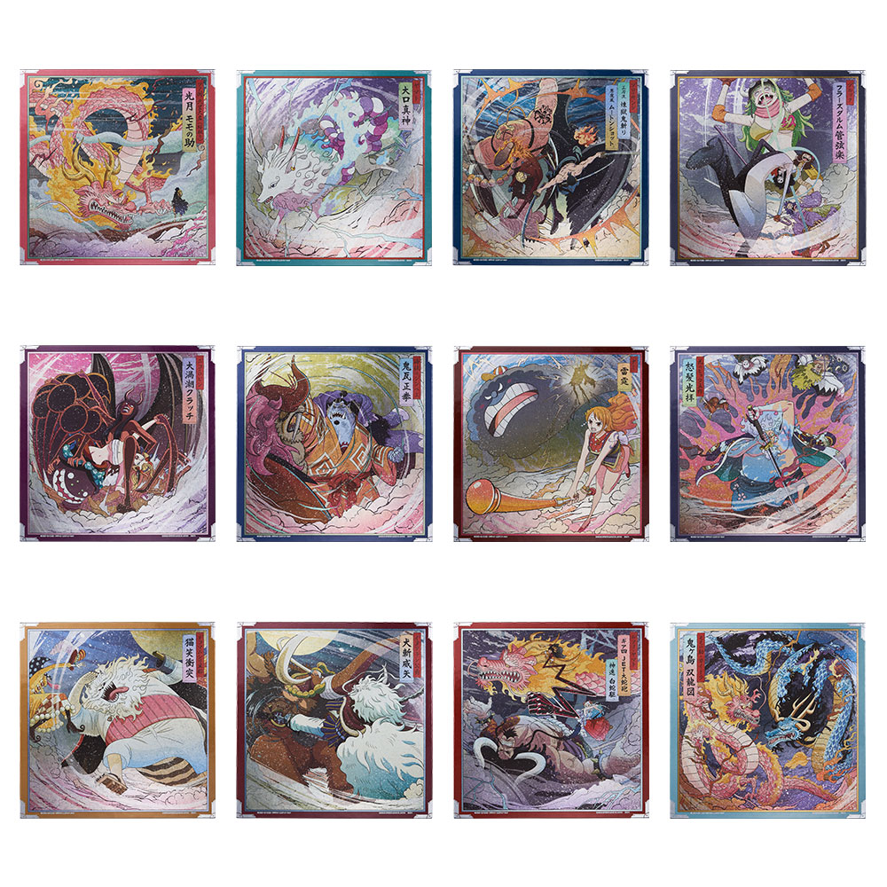 金屬色色紙