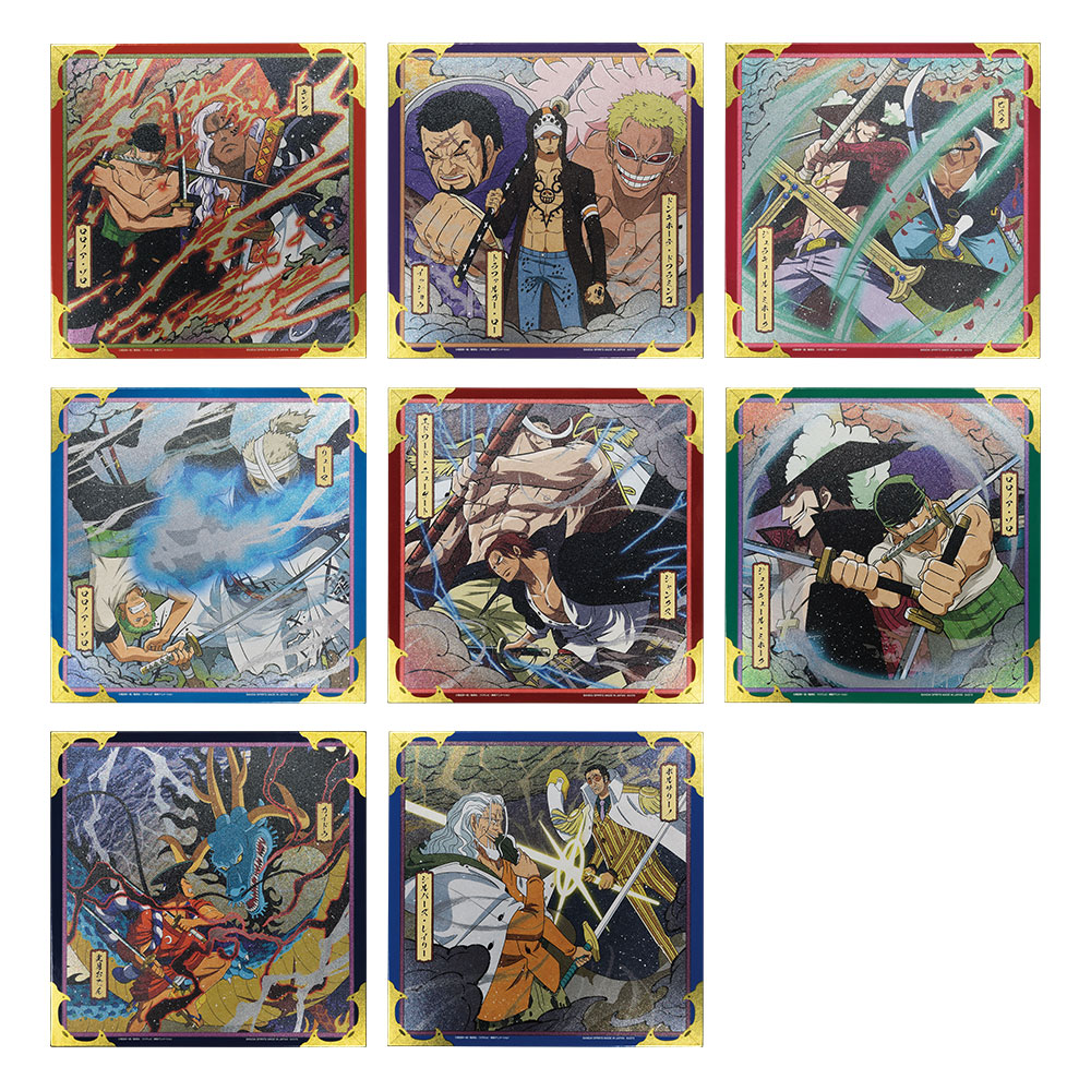 金屬色色紙
