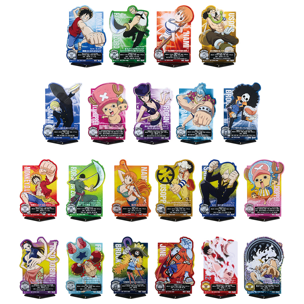 ACLLECT -ONE PIECE vol.1-