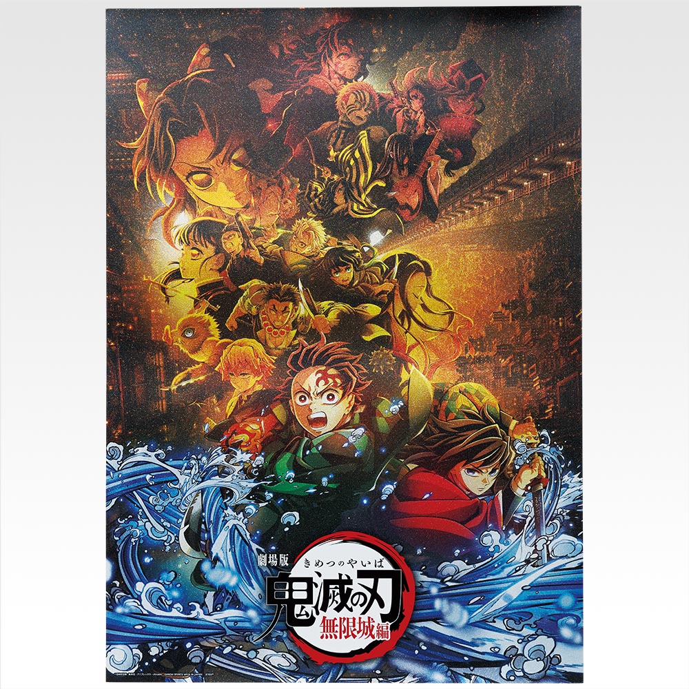 大型金屬貼紙