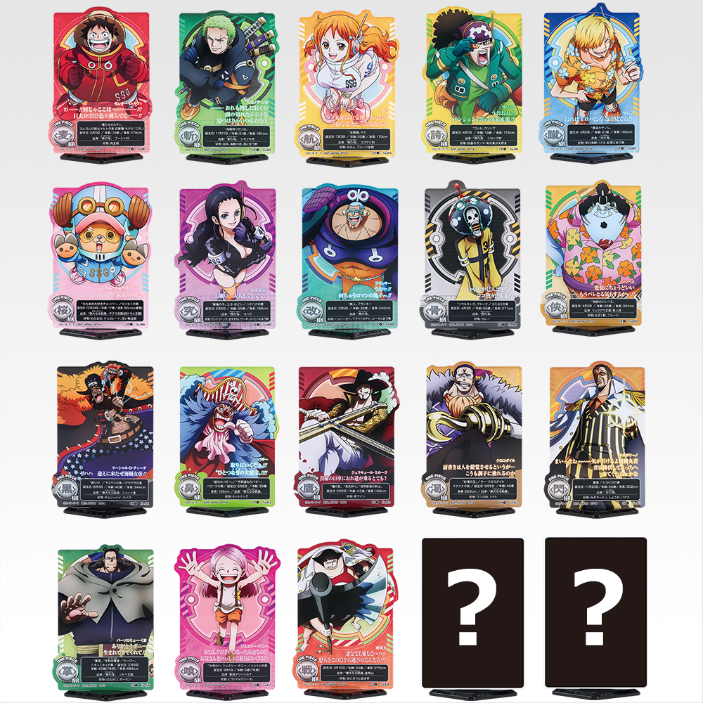 一番賞 麥當勞聯名款 ACLLECT ONE PIECE ～輩～