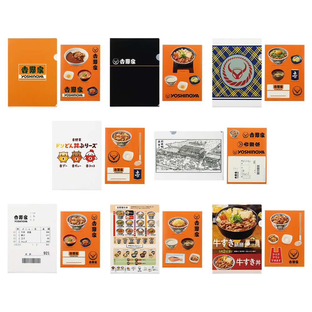 資料夾·貼紙組