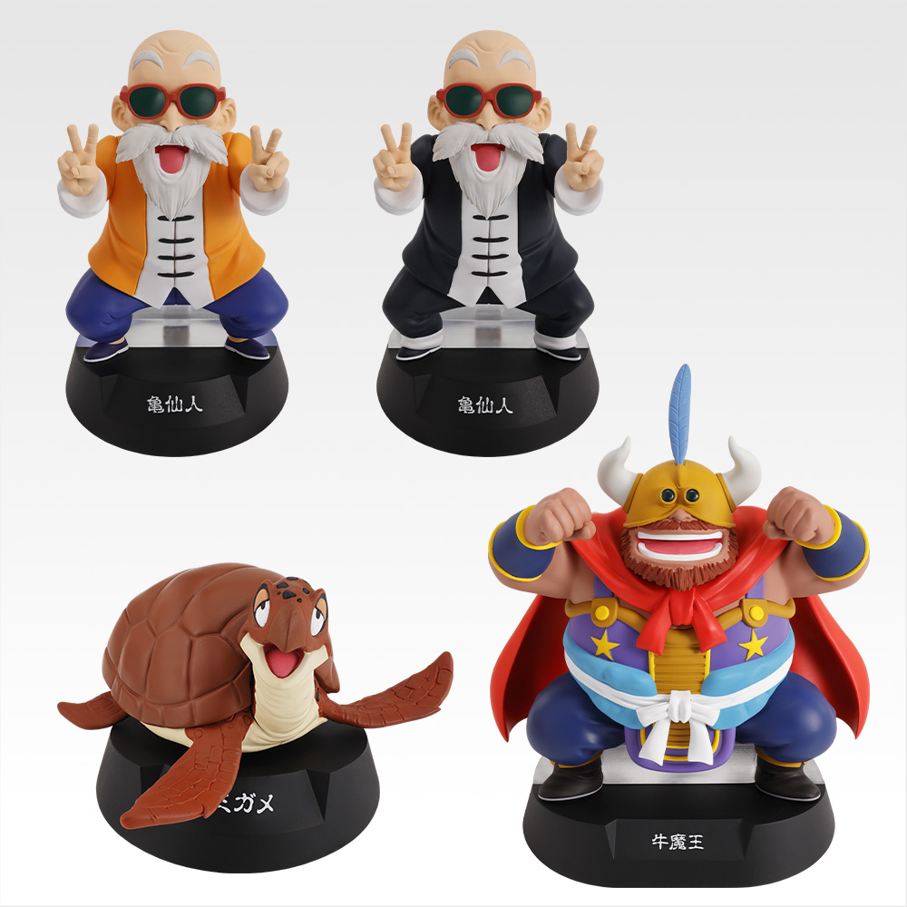 龜仙人·海龜·牛魔王 ASSEMBLE公仔