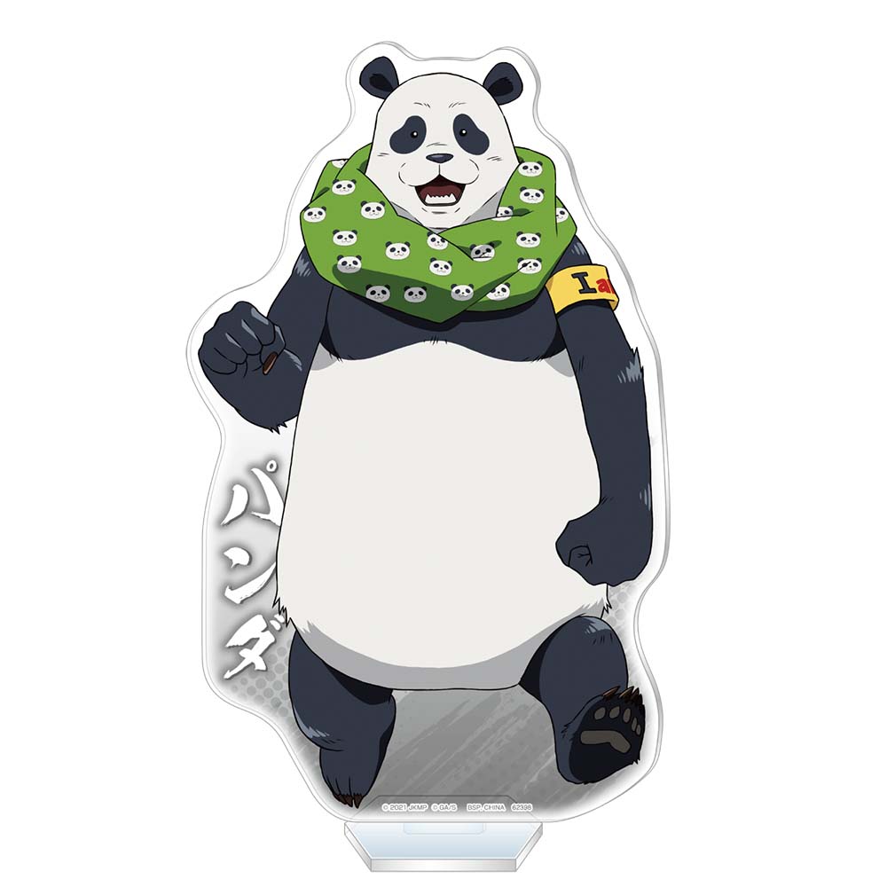 熊貓 大型壓克力立牌