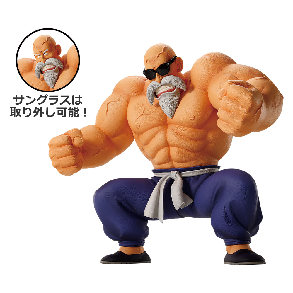 龜仙人 MASTERLISE
