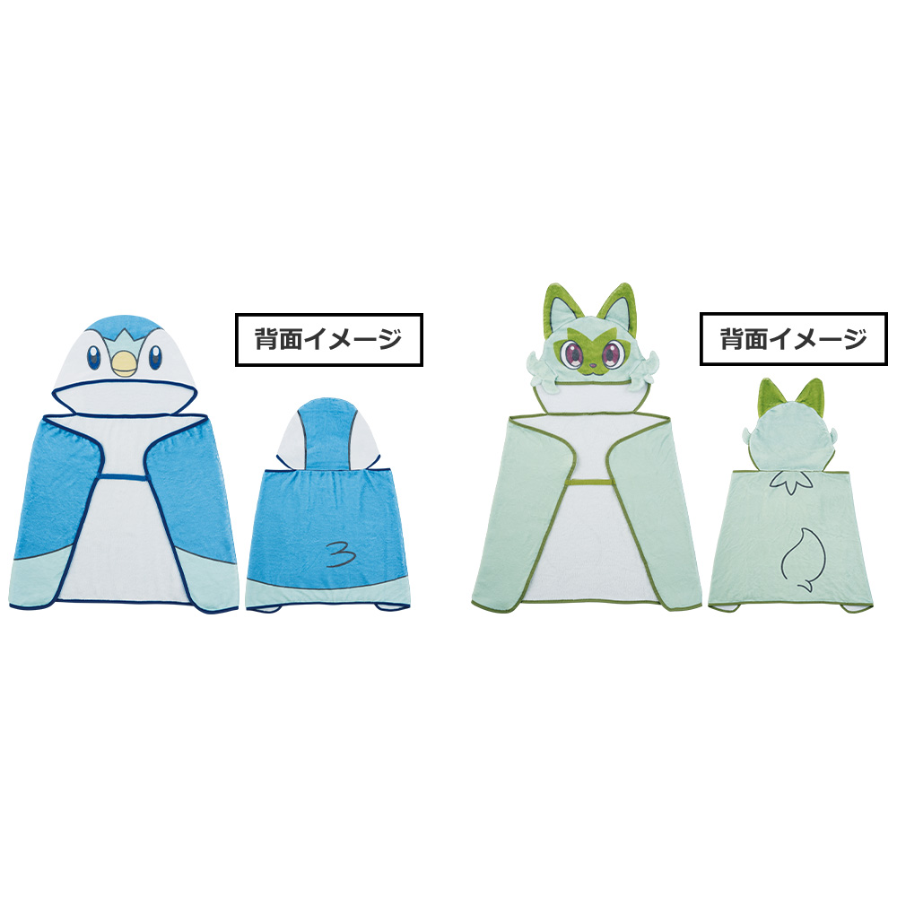 披風毯子