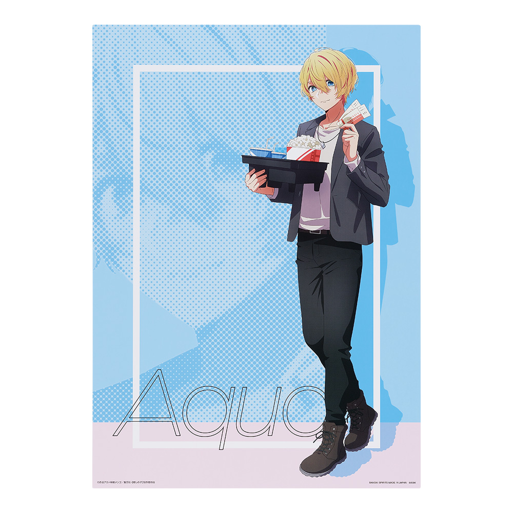插圖板 亞夸