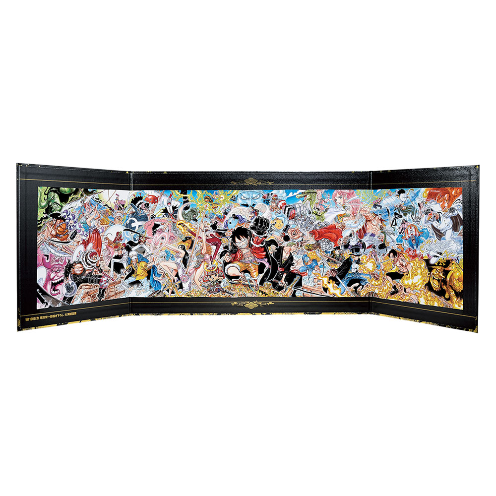 見開式視覺展示板 『WT100紀念 尾田榮一郎親筆繪製 大海賊百景』 最後賞版