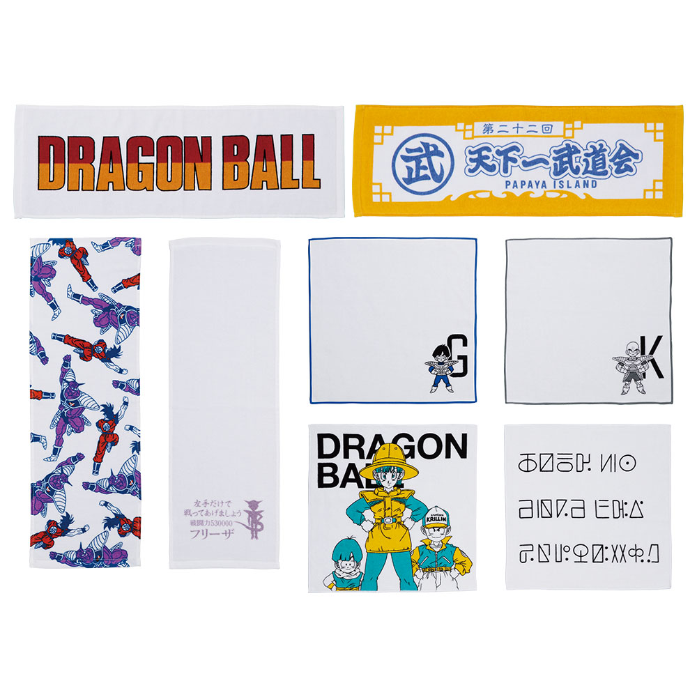 藝術毛巾
