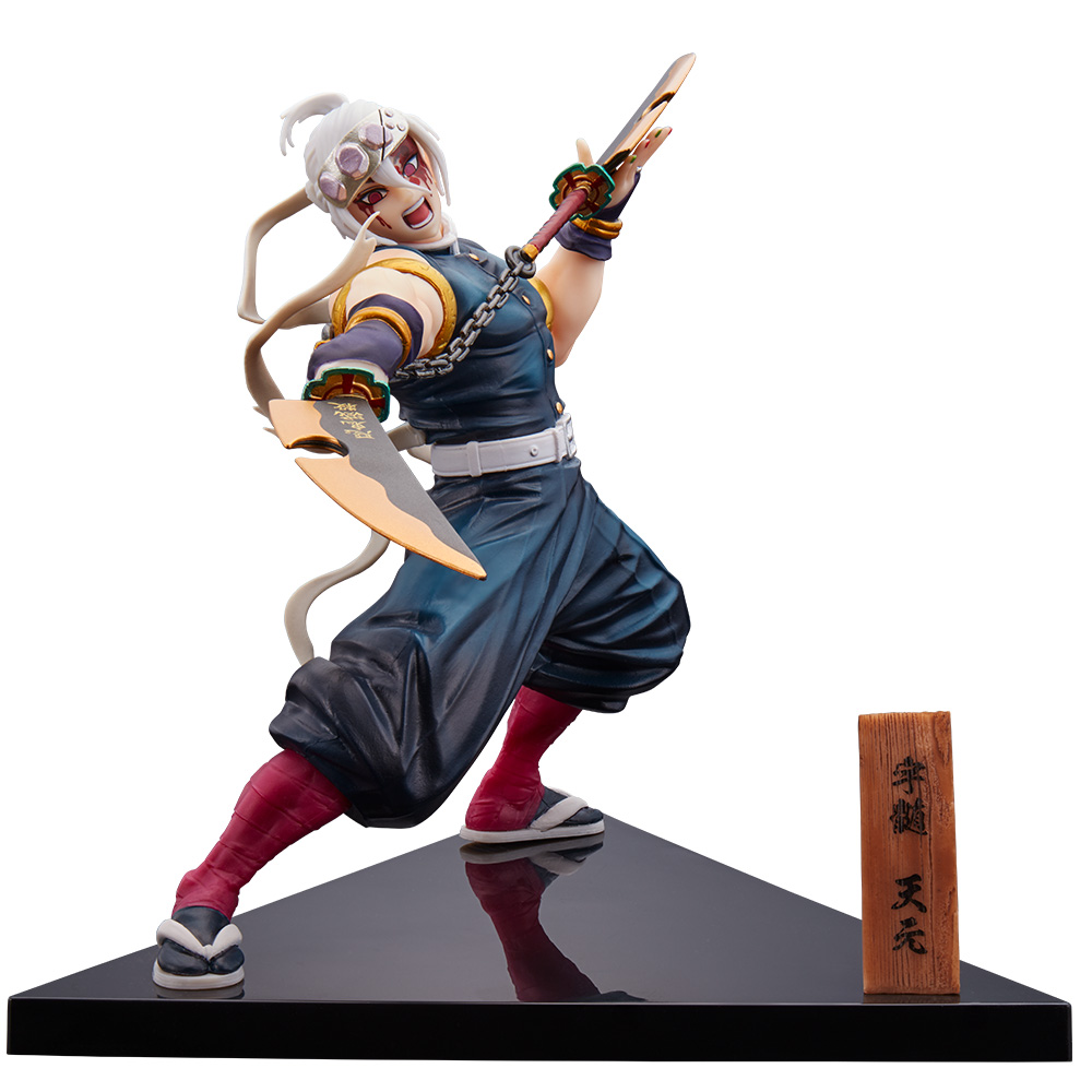 最後賞版 宇髓天元 公仔