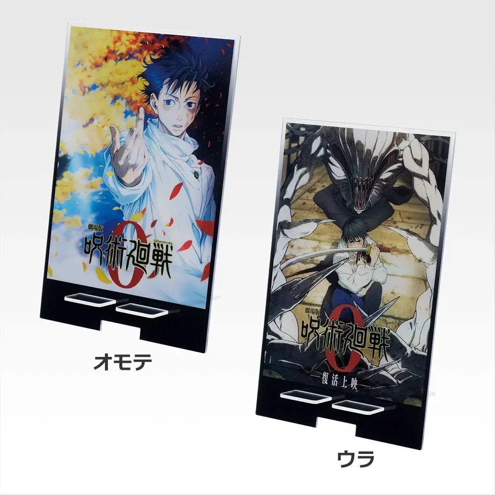 複合壓克力立牌